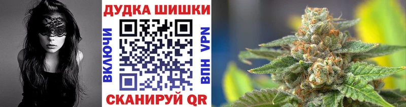 Купить наркоту Суворов АМФЕТАМИН  Кокаин  Мефедрон  МАРИХУАНА  ГАШИШ 