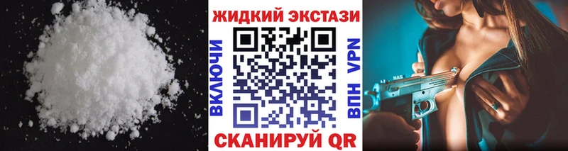 кракен ССЫЛКА  Суворов  Бутират оксибутират 