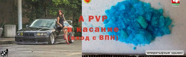 ECSTASY Аркадак