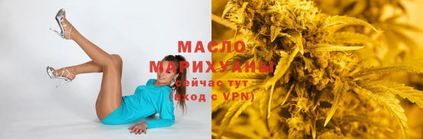 ECSTASY Аркадак