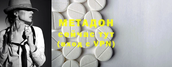 ECSTASY Аркадак