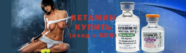сатива Пролетарск