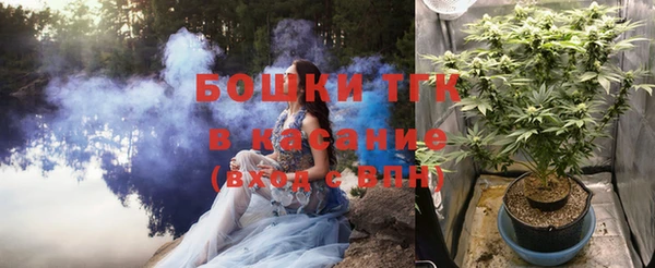 кокаин премиум Приозерск