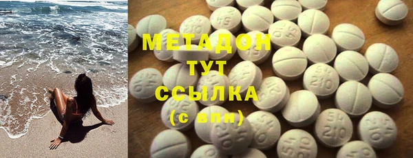 ECSTASY Аркадак
