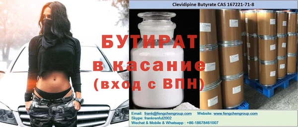 хмурый Арсеньев
