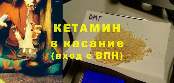 ECSTASY Аркадак