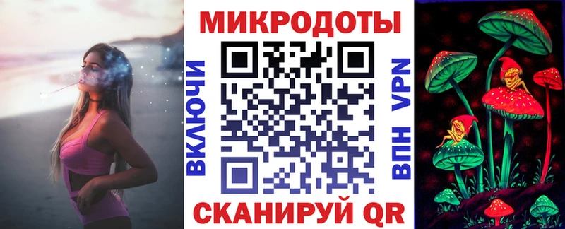 магазин    Суворов  это состав  Псилоцибиновые грибы GOLDEN TEACHER 