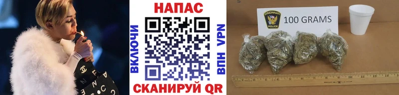 даркнет формула  hydra маркетплейс  Бошки Шишки AK-47  Суворов  купить наркотик 